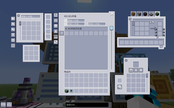 AE-Light-UI Multi-module