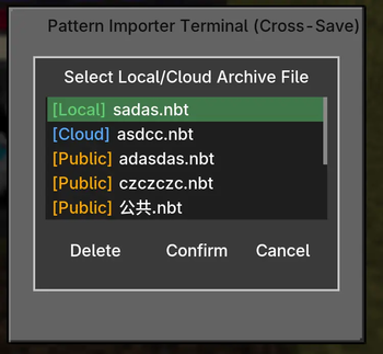 AE2 Pattern Archive