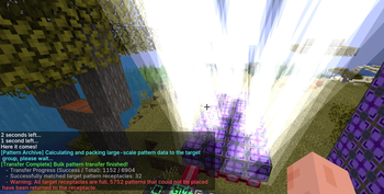 AE2 Pattern Archive