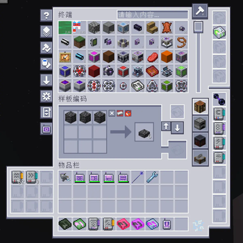 AE2_bright_assets_and_redraws