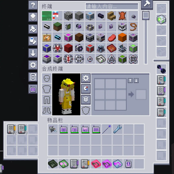 AE2_bright_assets_and_redraws