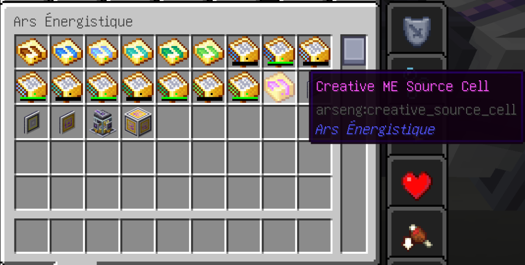 AE2_bright_assets_and_redraws