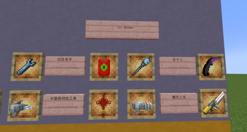 AE2_bright_assets_and_redraws