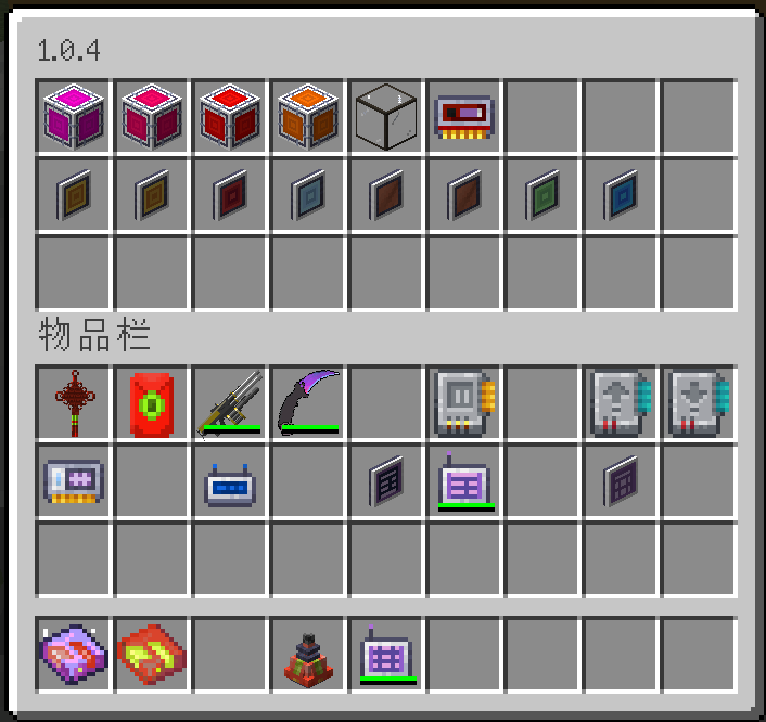 AE2_bright_assets_and_redraws