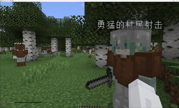 AIPlayer