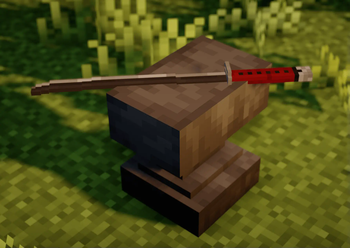 Akai Busshitsu [ Katana ]