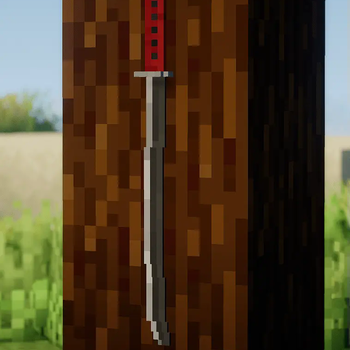 Akai Busshitsu [ Katana ]
