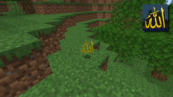 Allah Muslim Totem Of Undying Resource Pack