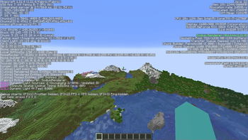 Almost Perfectly Optimized