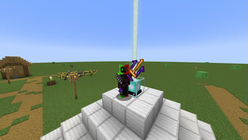 Amarite Trident