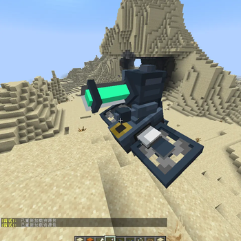 AMR Bot