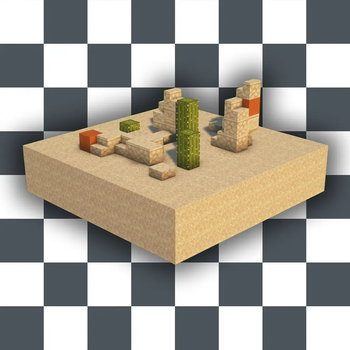 Anlidan Vanilla Structures
