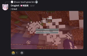 ANTI GRASS²