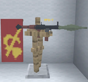 Anti-tank weapons