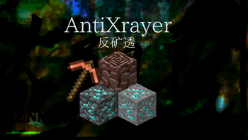 AntiXraryer/反矿透 Multilingual support
