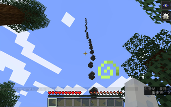 Anvil Falling