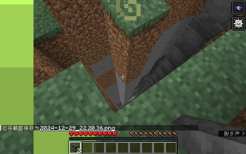 Anvil Falling