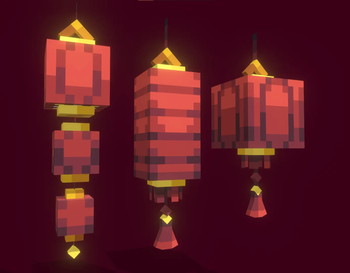 Any Lanterns!