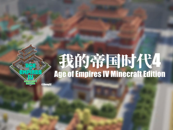 Age Of Empires IV Minecraft Edition