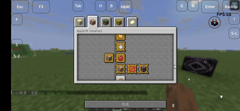 AppleTM