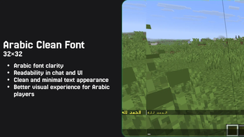 Arabic Clean Font (32x)