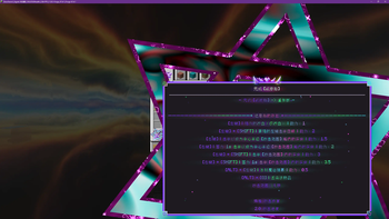 Arcane Vortex