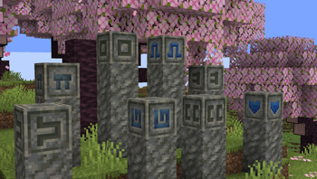 Archeological