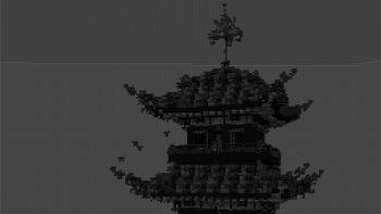 Ascii Text Renderer