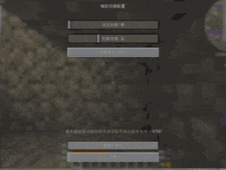 Assist Excavation