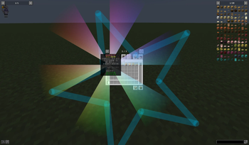 Astralrail Cube