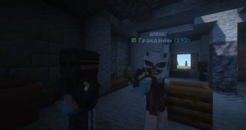 AtlantWorld | MC RP