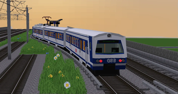 MTR Austrian Express Collection 1 Pack [BETA Phase]