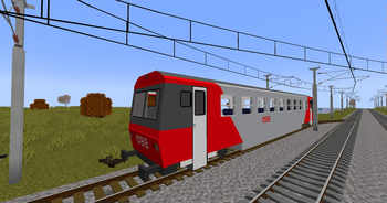 MTR Austrian Express Collection 1 Pack [BETA Phase]