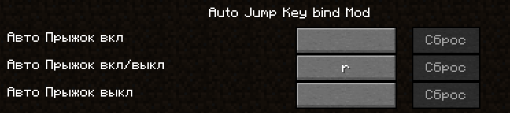 AutoJump KeyBind