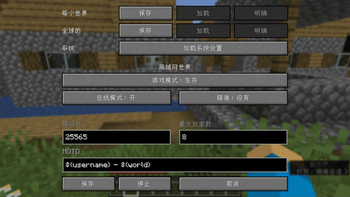 Auto-Lan