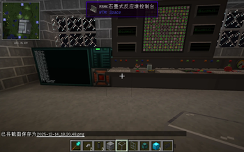 Automation Of HBM's Nuclear Tech