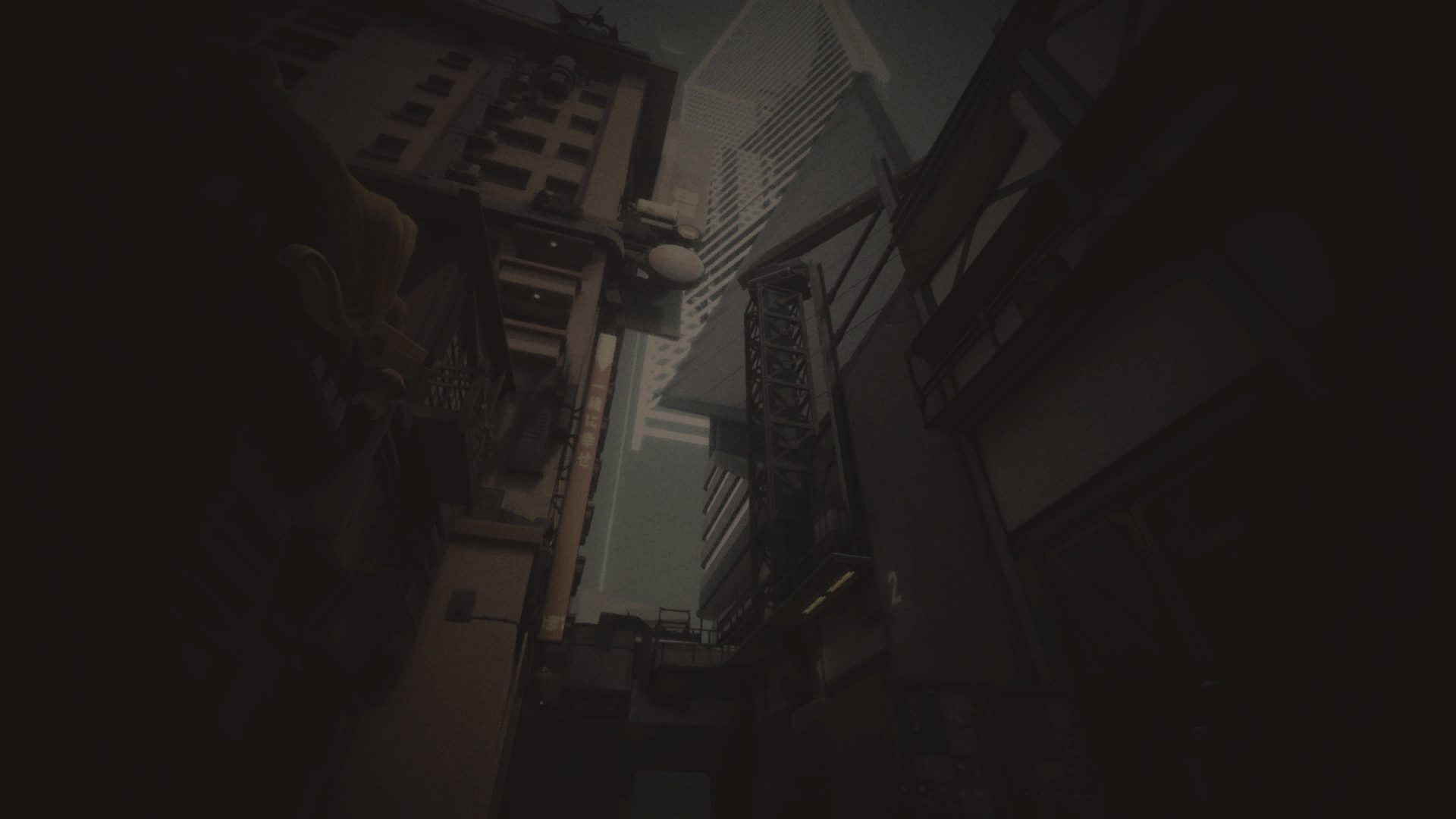 Split — Premier