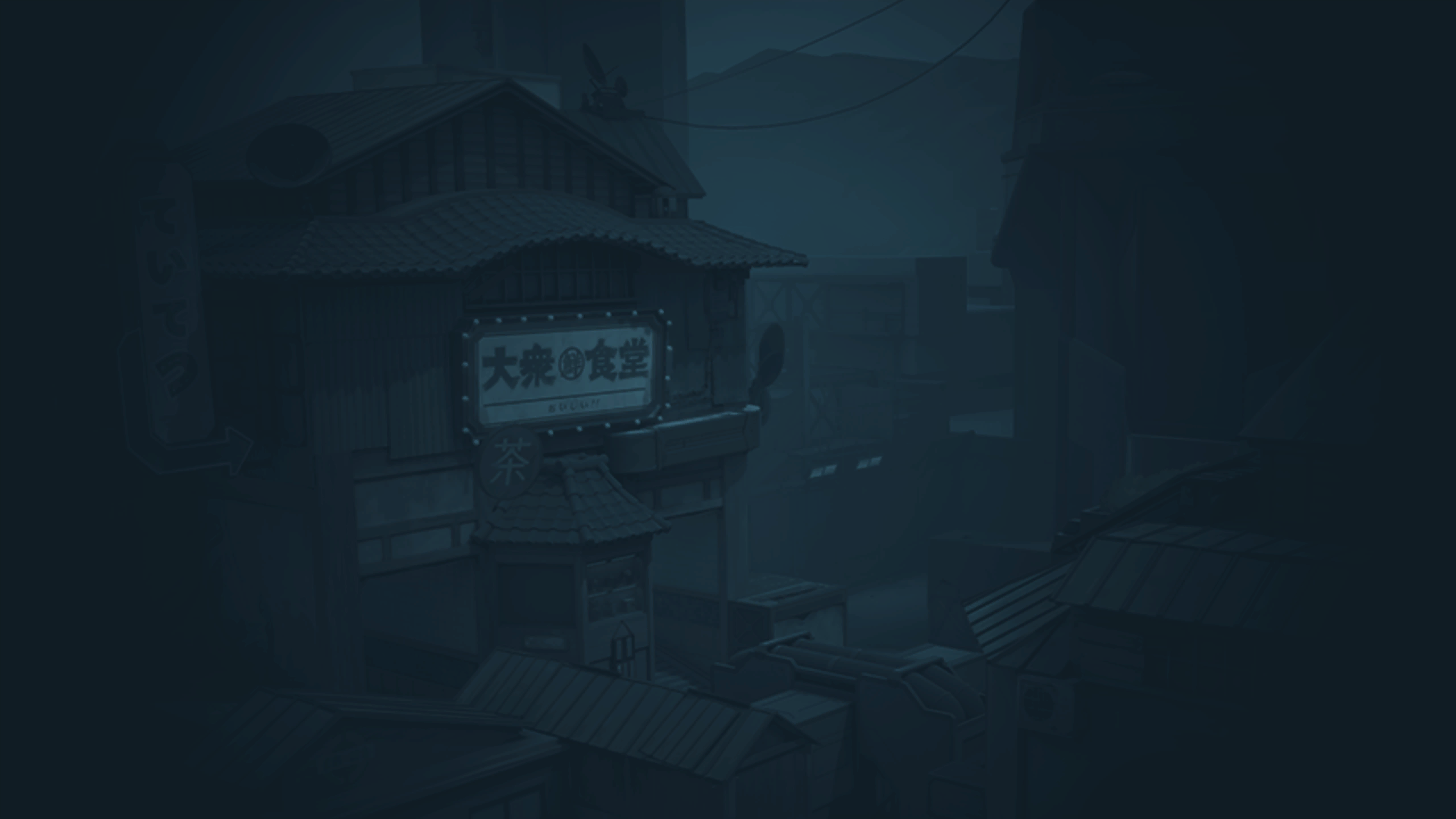District — Stylized