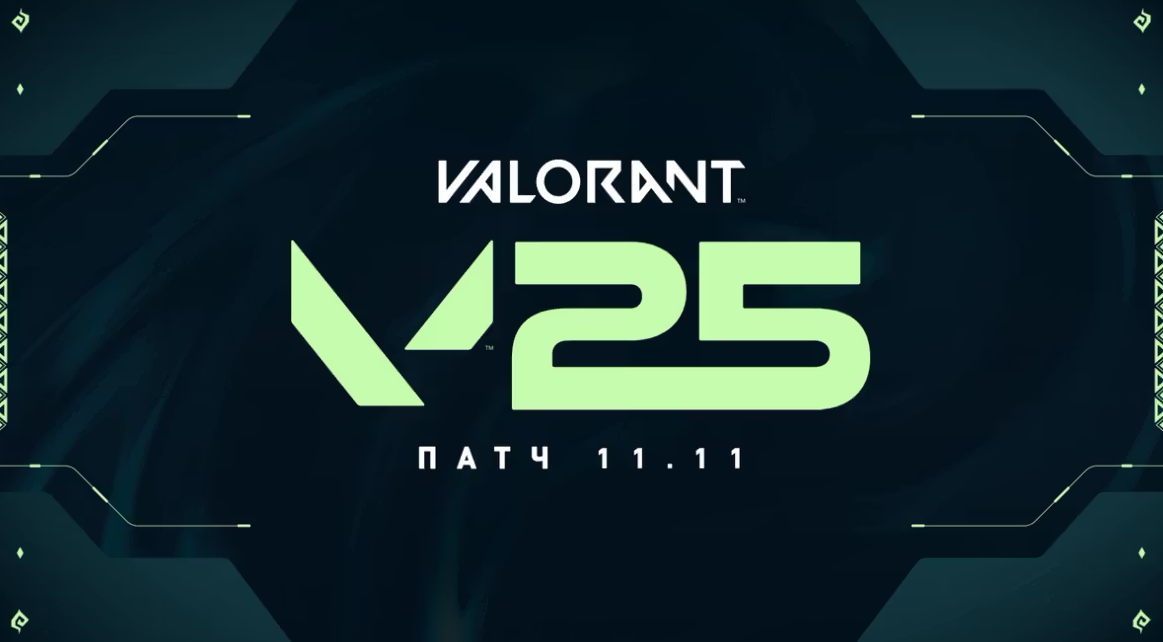 VALORANT agents lineup showing final balance adjustments introduced in Patch 11.11 update