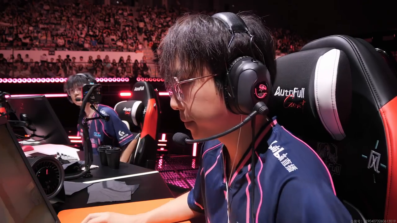 A Bilibili Gaming player during the current series against Titan Esports Club