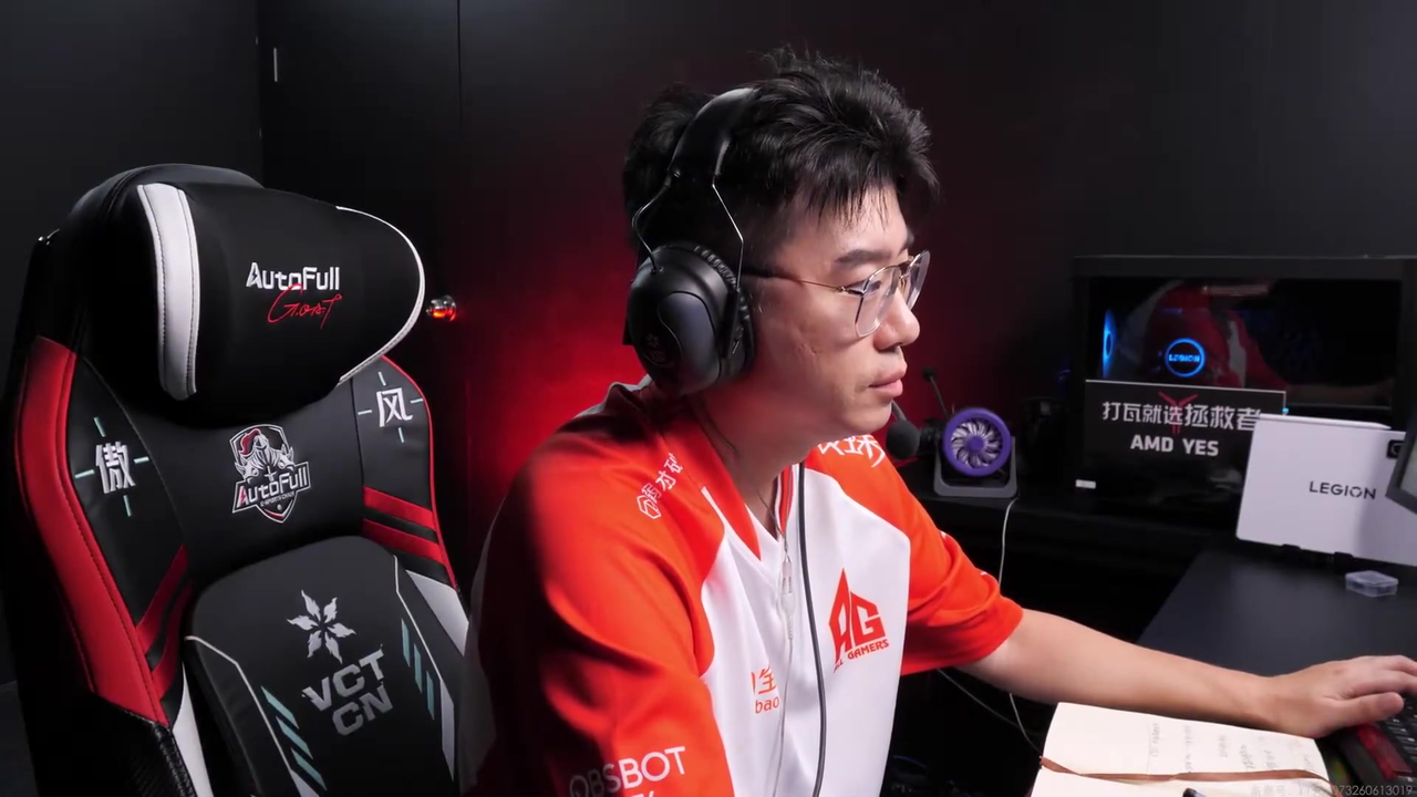All Gamers players prepare for a round against Bilibili Gaming