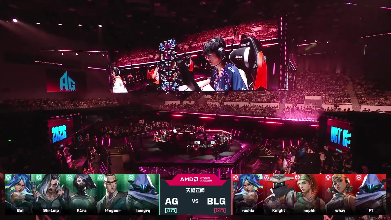 Bilibili Gaming players after winning the deciding map against All Gamers