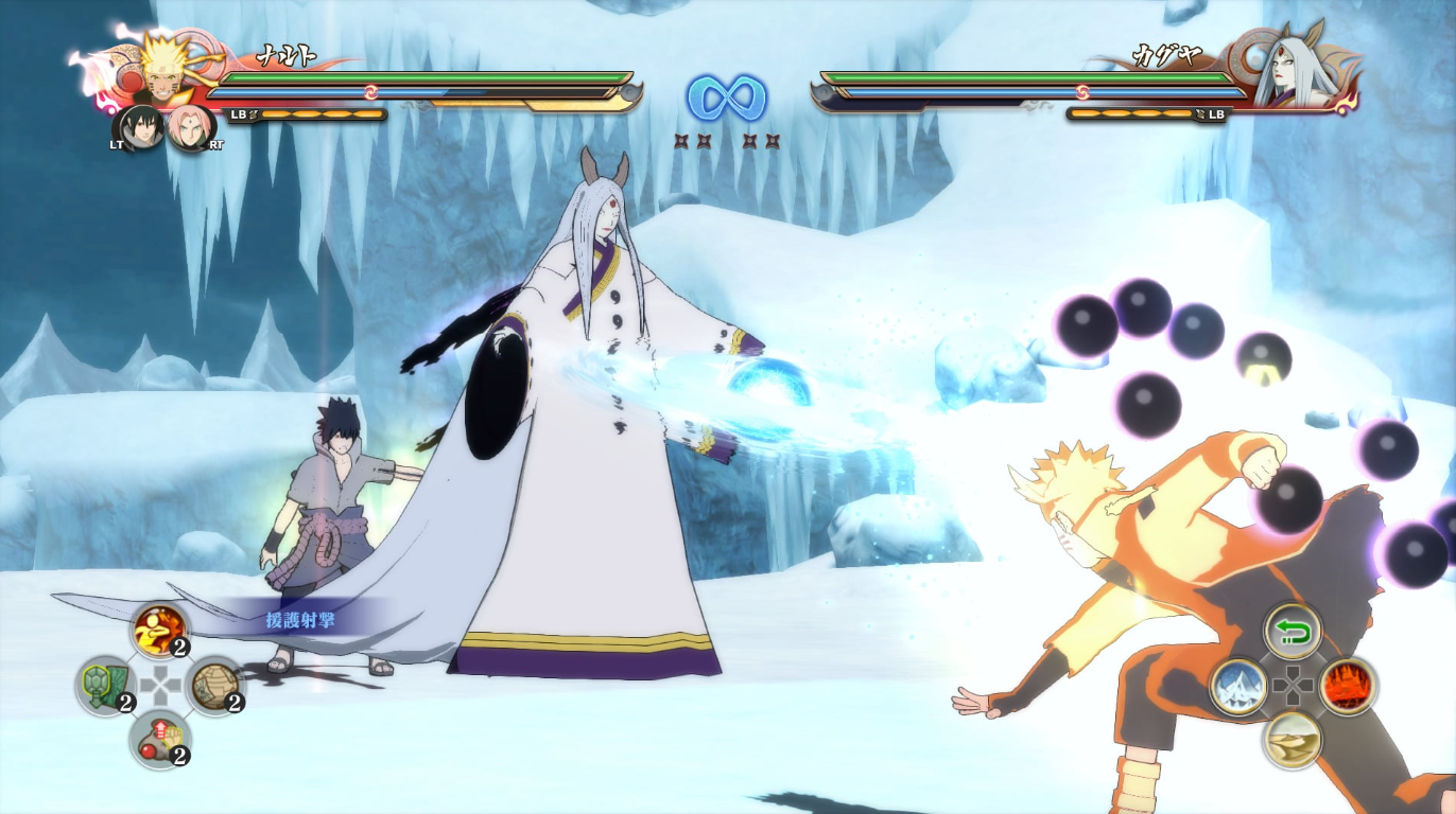 naruto shippuden ultimate ninja storm 4