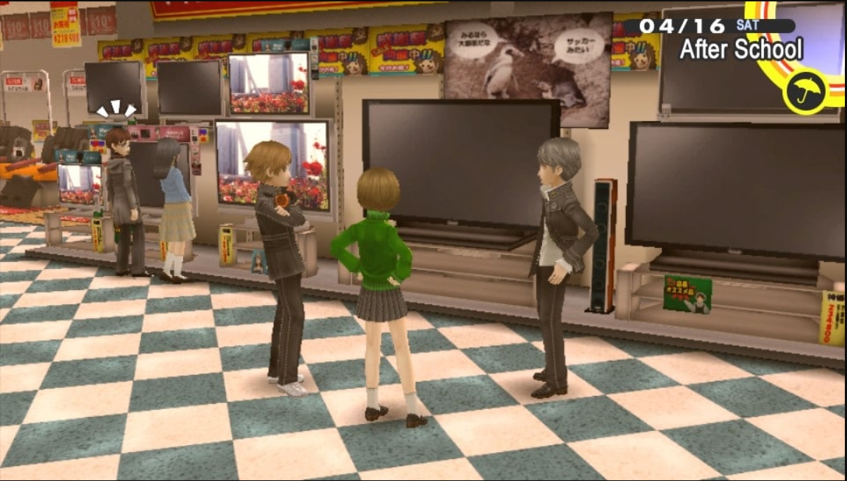 Persona 4 Golden Free Steam Account