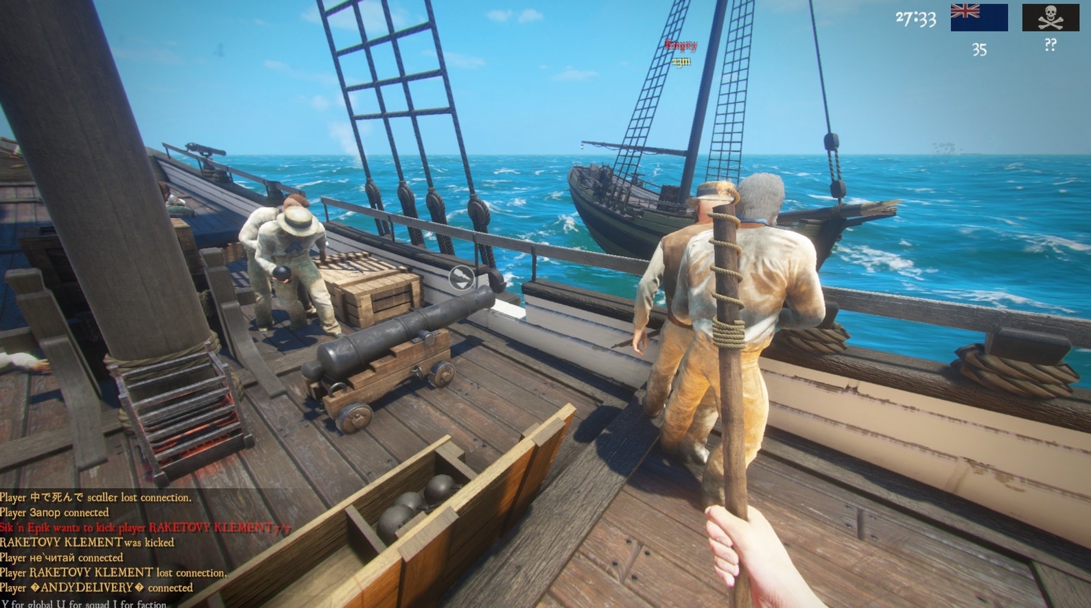 Blackwake Free Steam Account