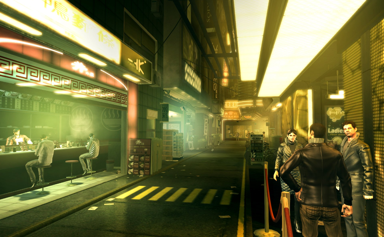 Deus Ex Human Revolution building and people