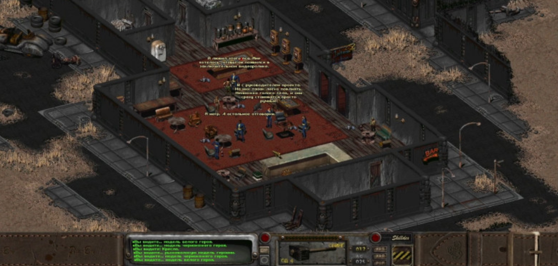 Fallout 2 quests