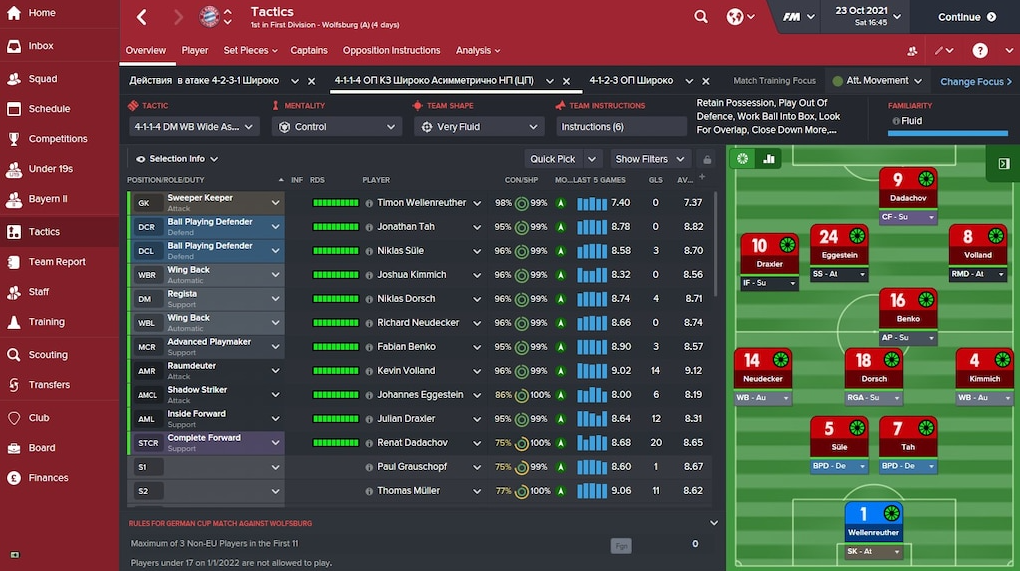 Football Manager 2016 Preview 2