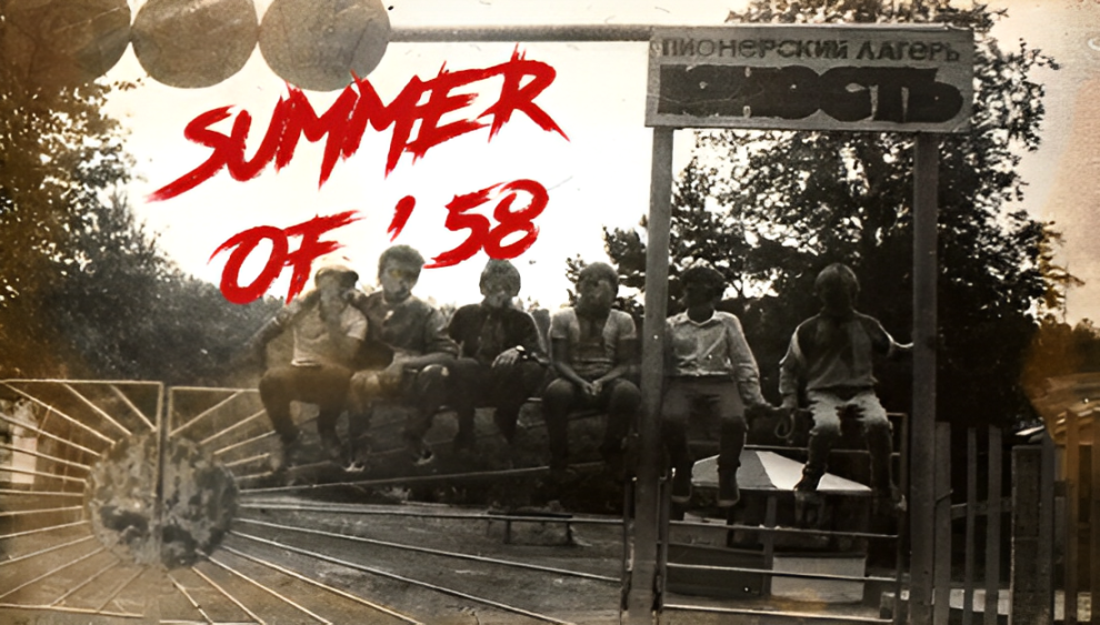 Summer of ’58