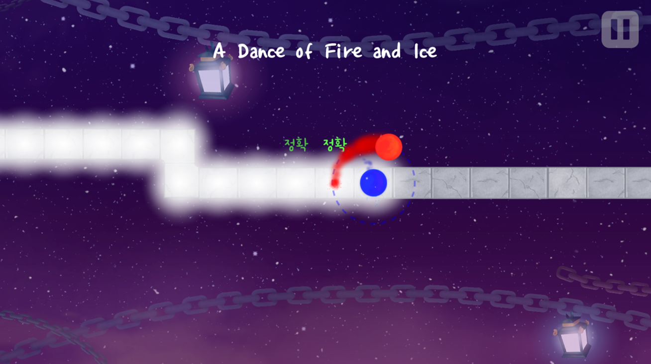 A Dance of Fire and Ice Preview 3